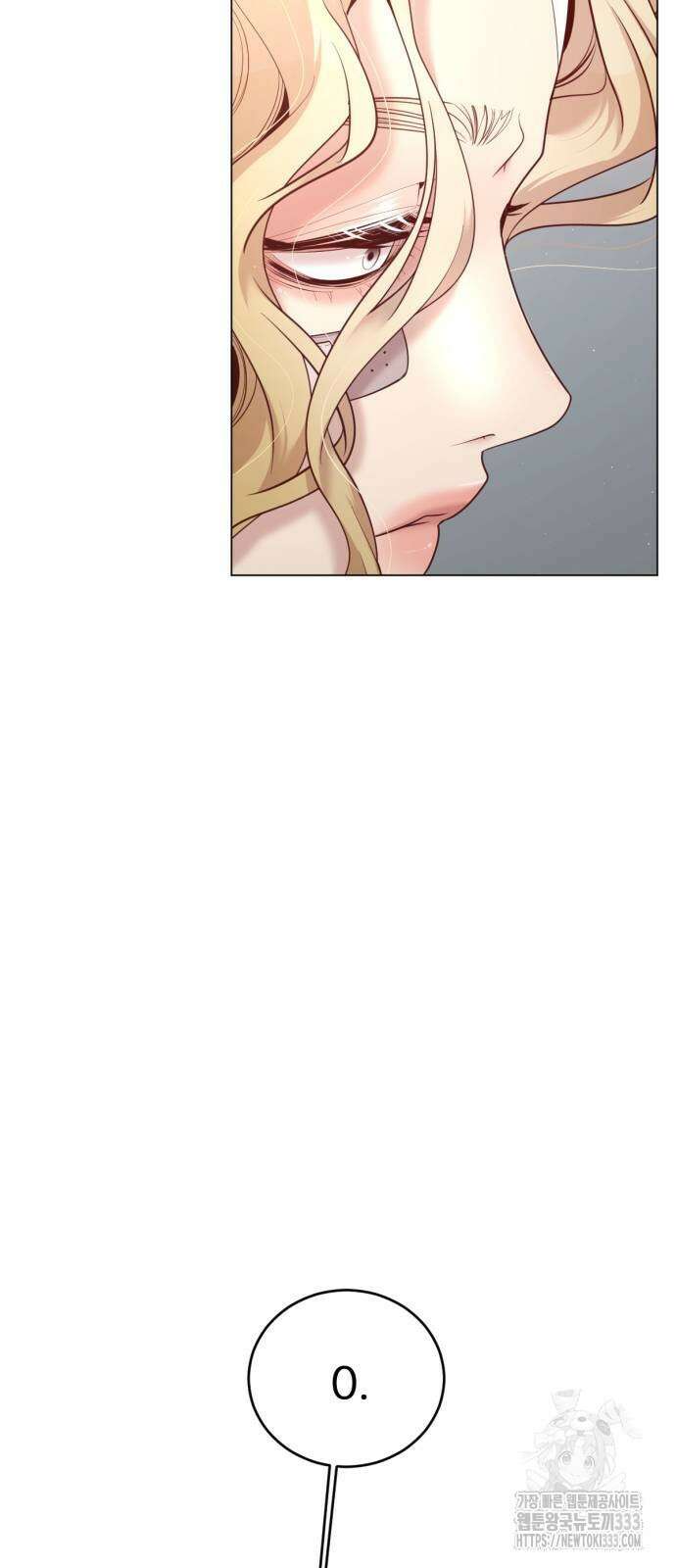흑역사 어게인 36화 64
