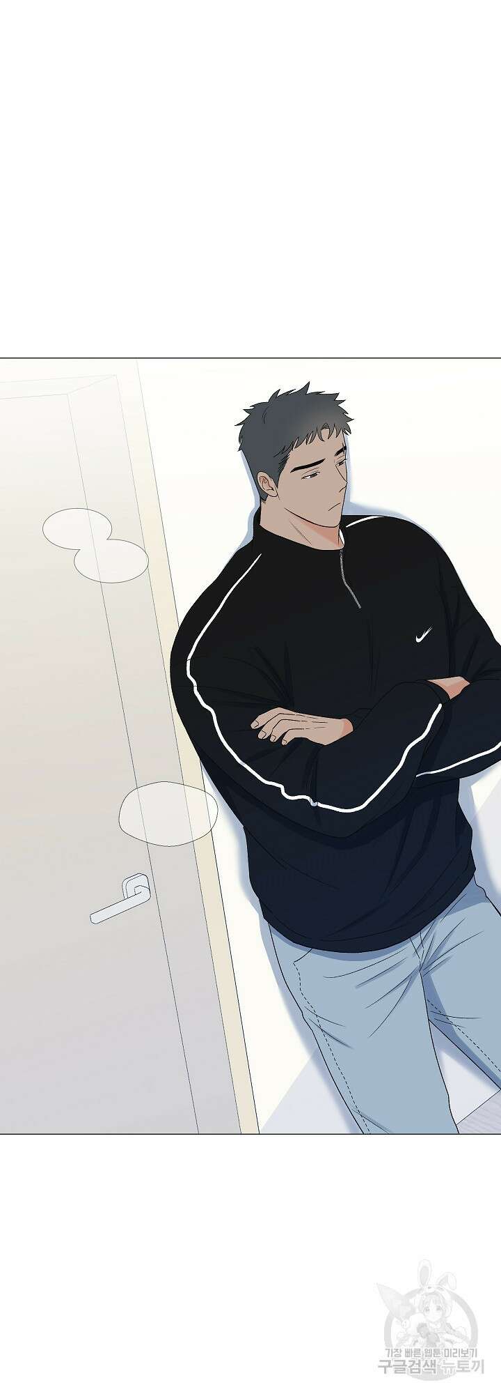 남남북남 11화 10