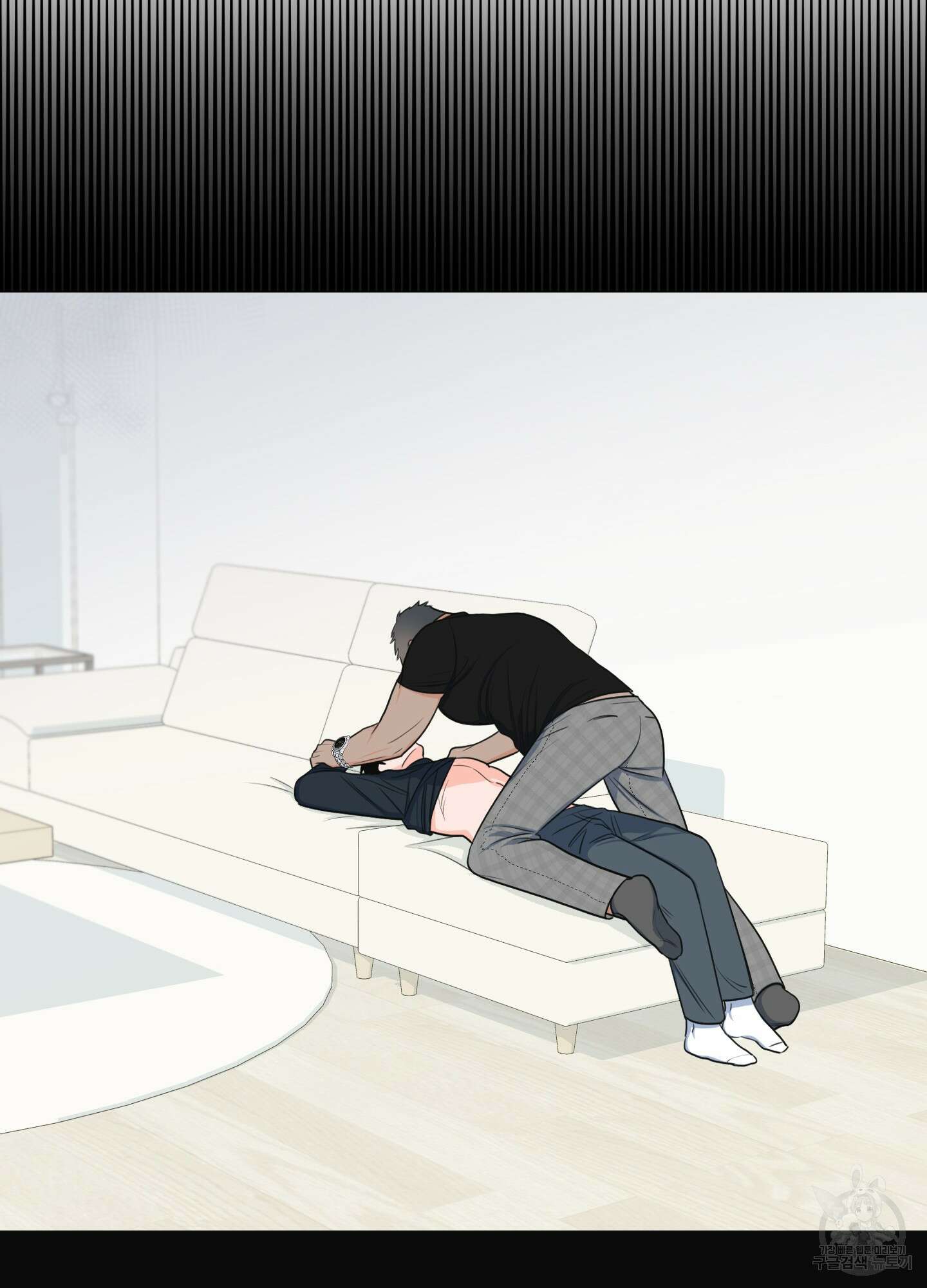 남남북남 20화 9