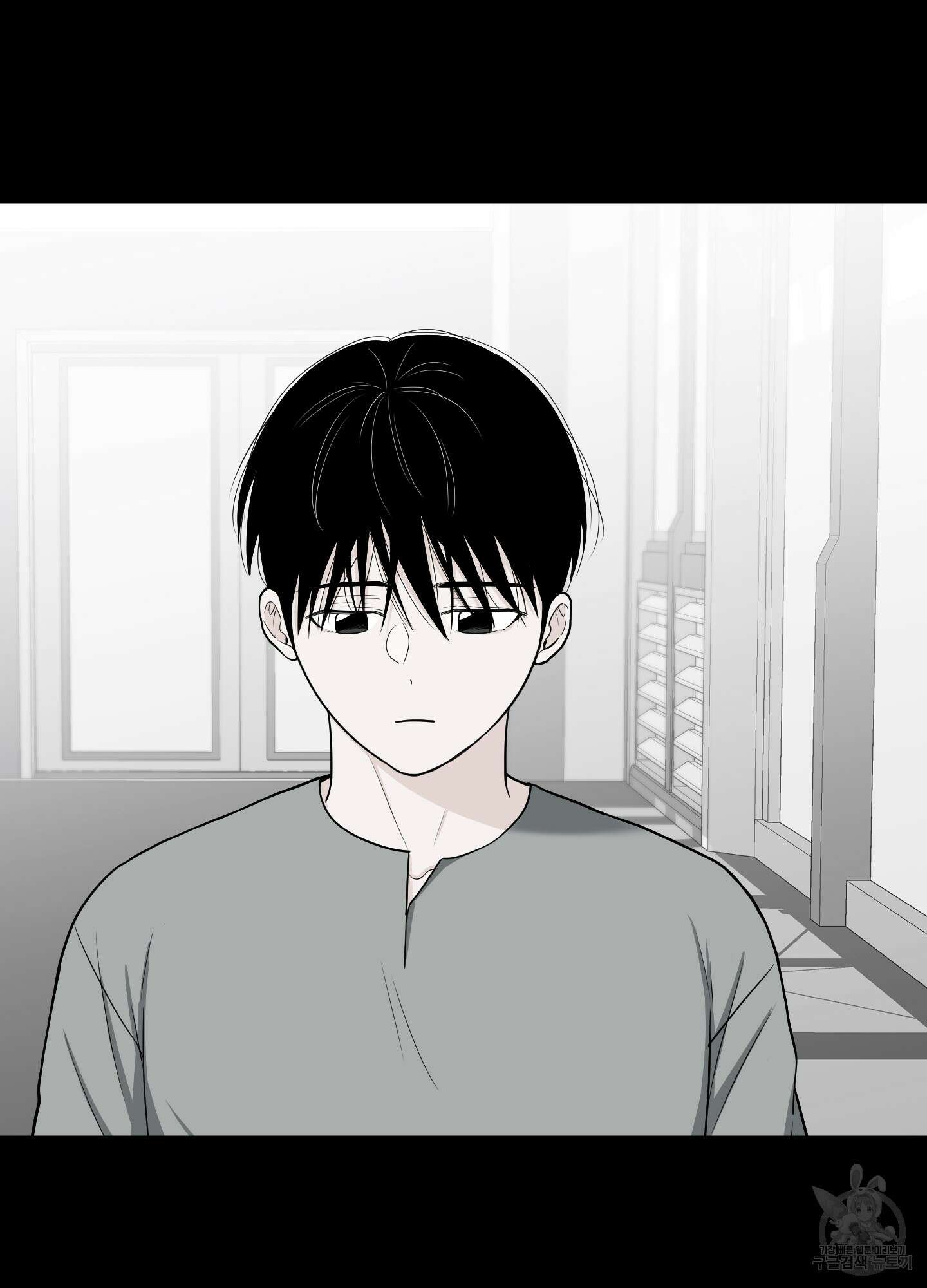 남남북남 34화 16