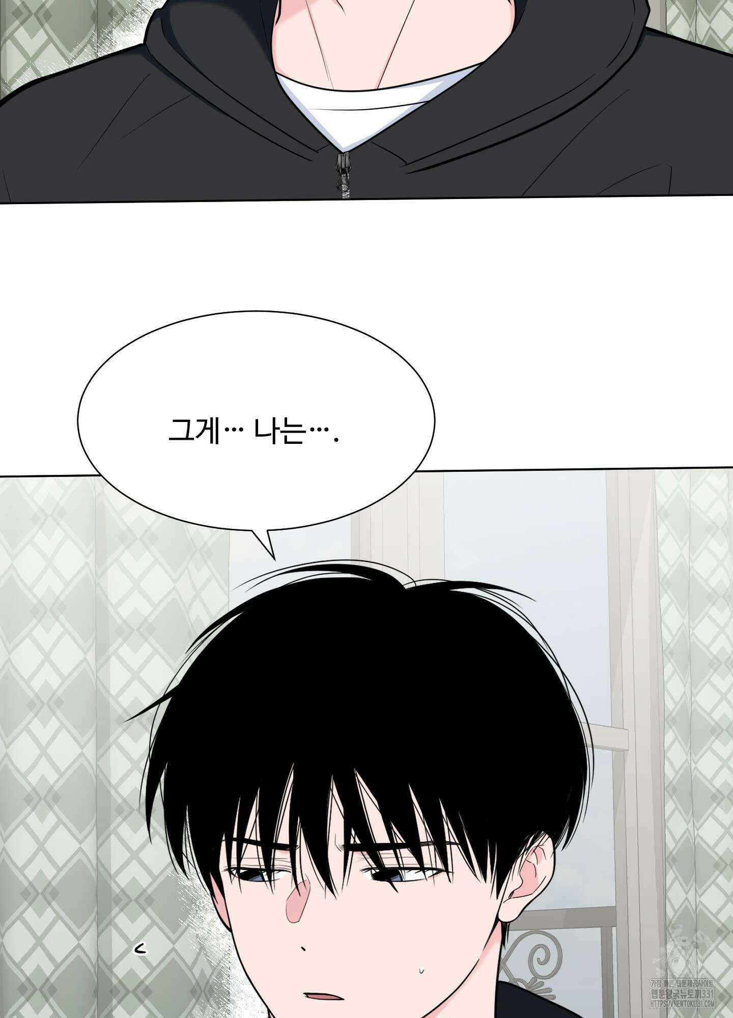남남북남 64화 4