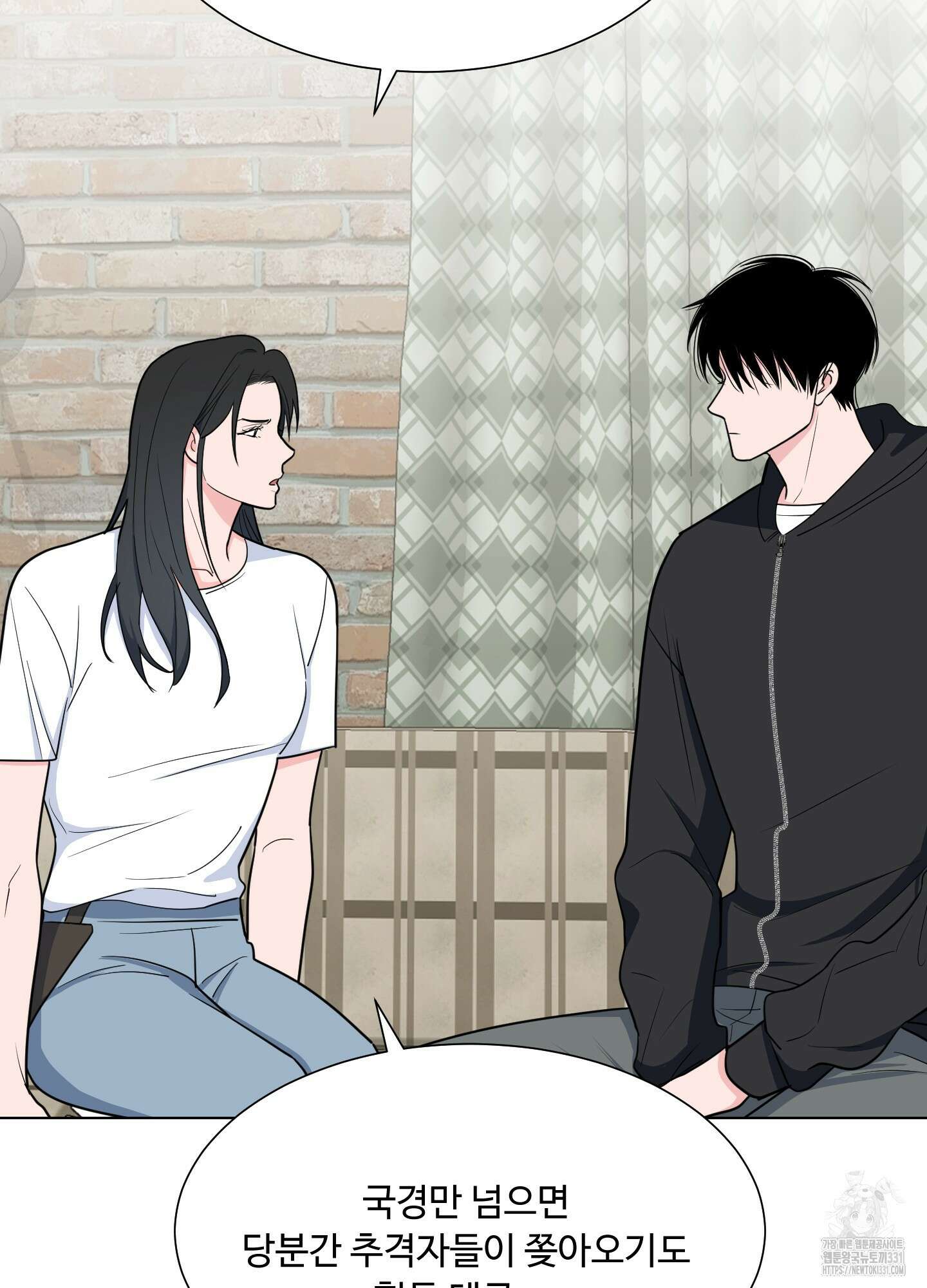 남남북남 64화 6
