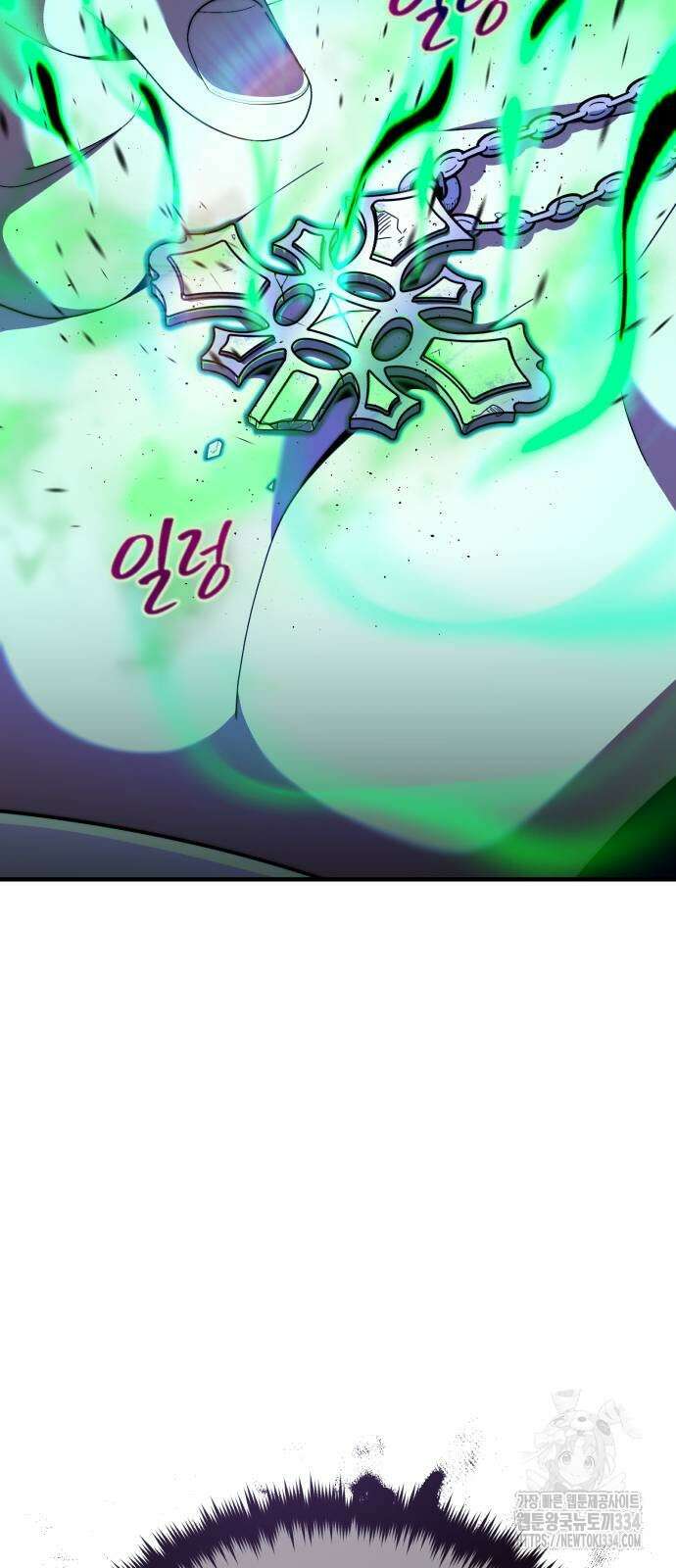 66666년 만에 환생한 흑마법사 113화 3