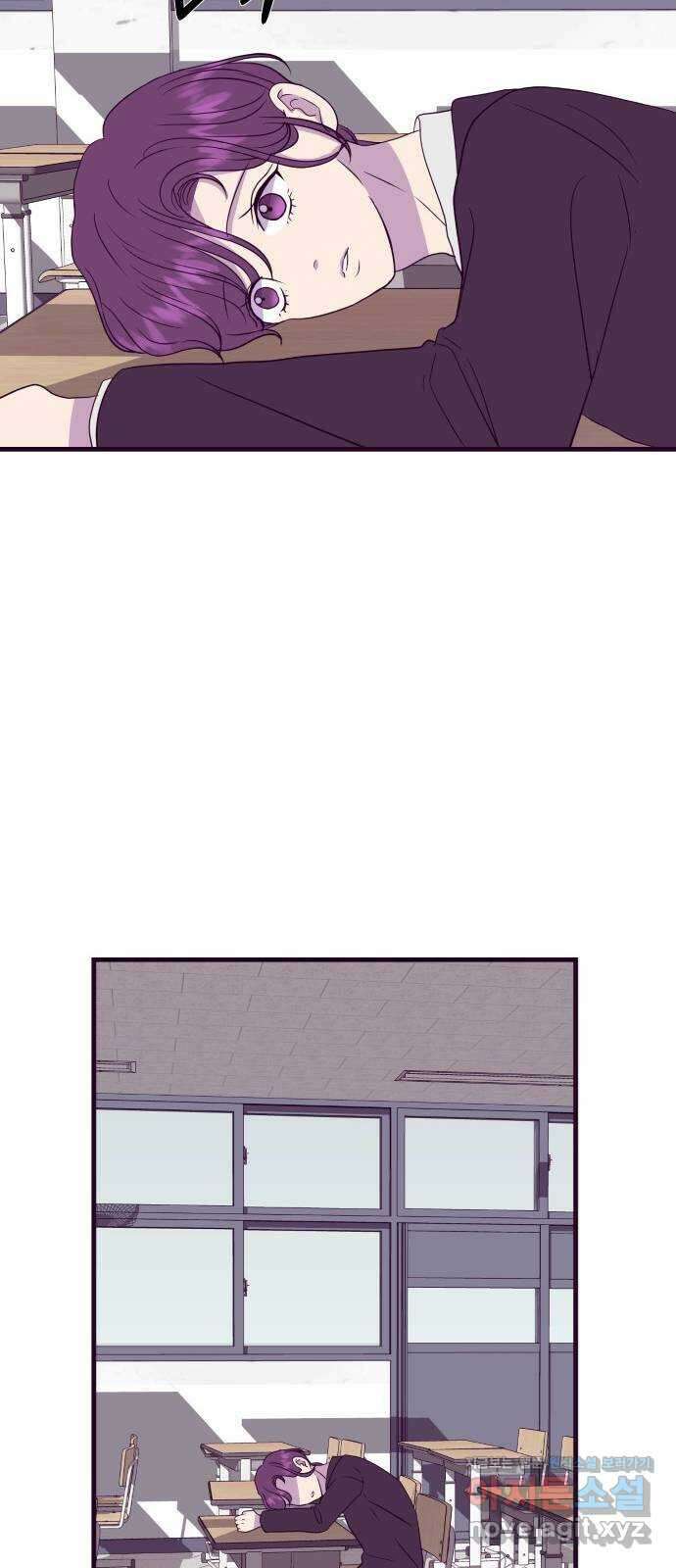 이런 미친 엔딩 70화 5