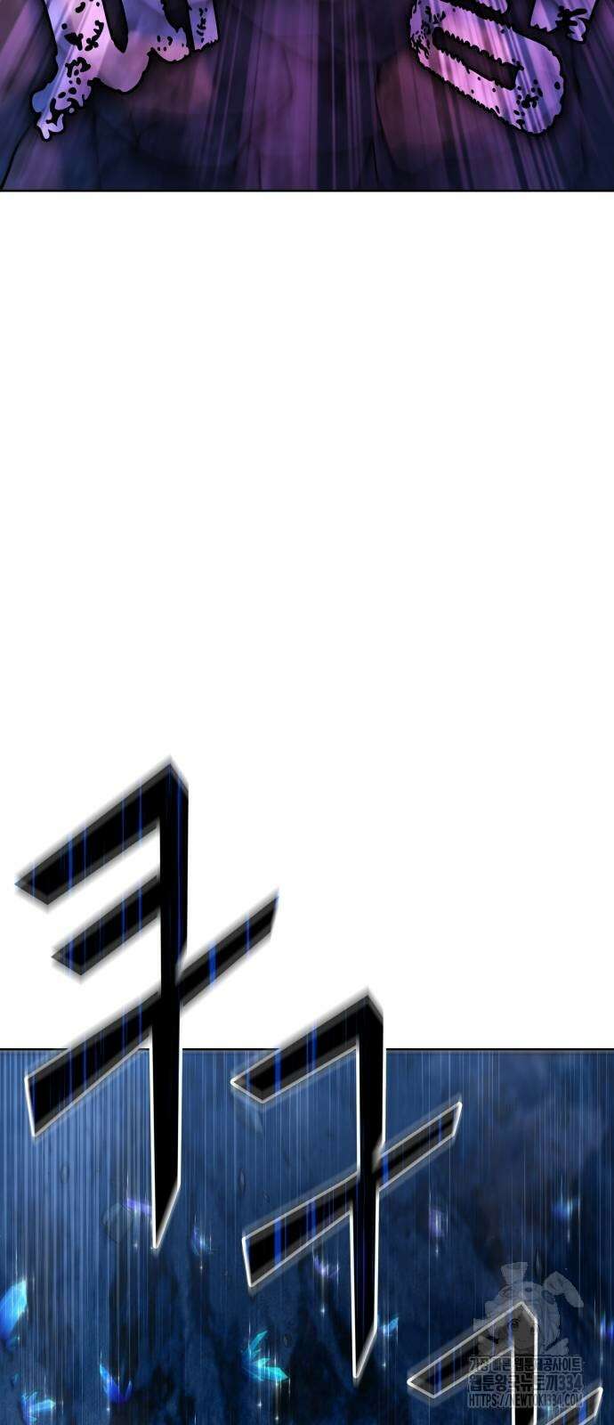신들의 배달기사 만년한철(2) 86