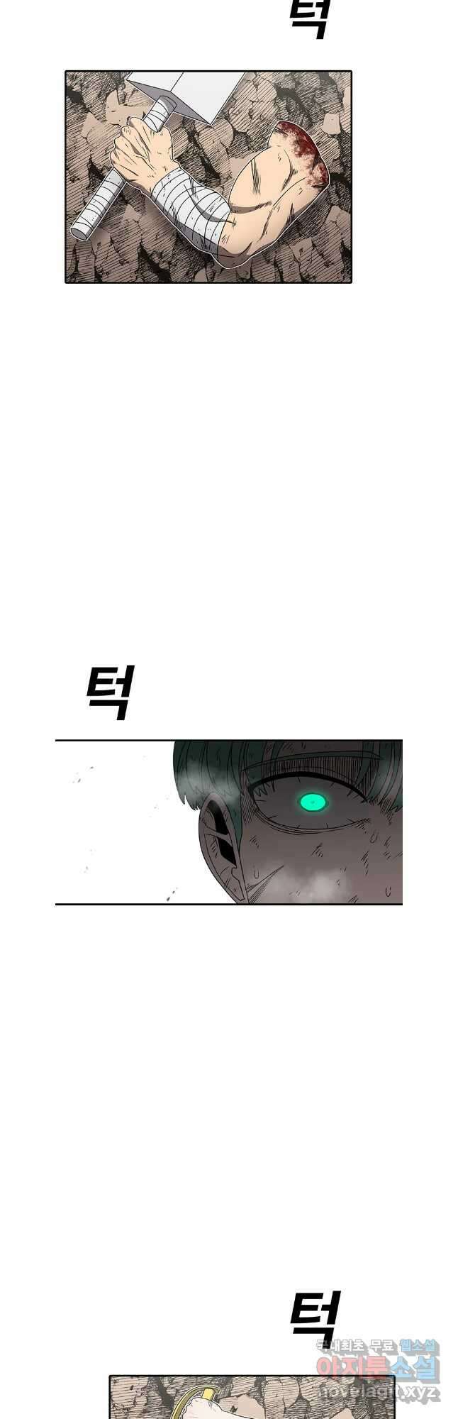 시간이 머문 집 시즌3 100화 5