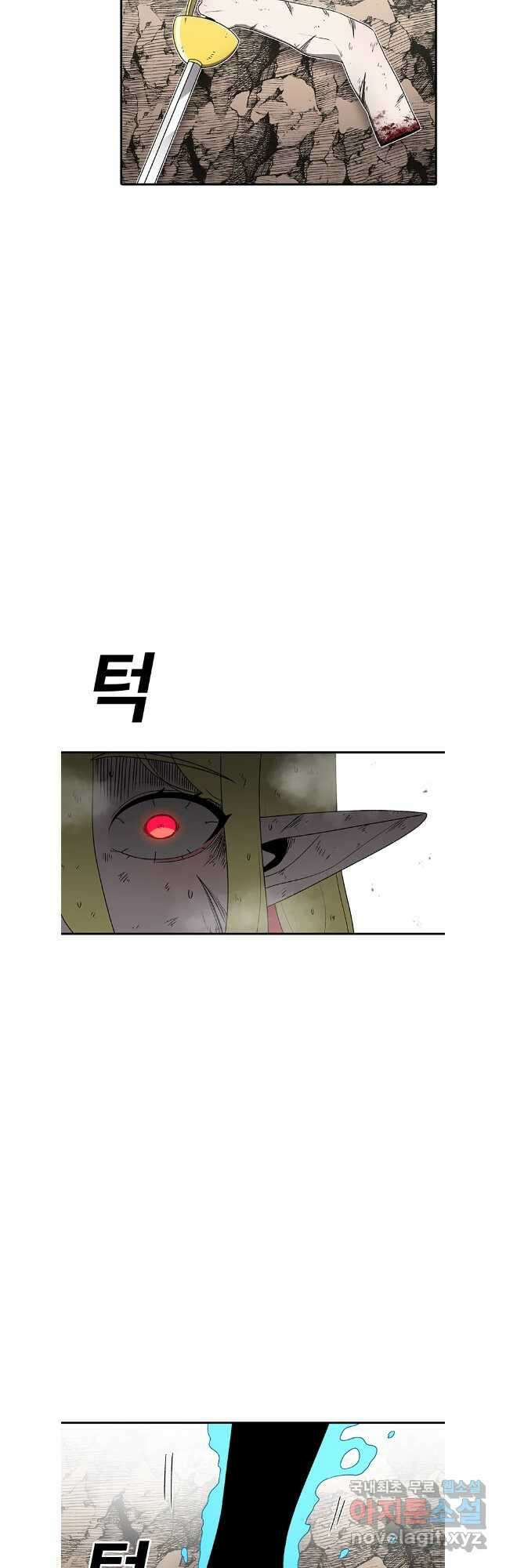 시간이 머문 집 시즌3 100화 6