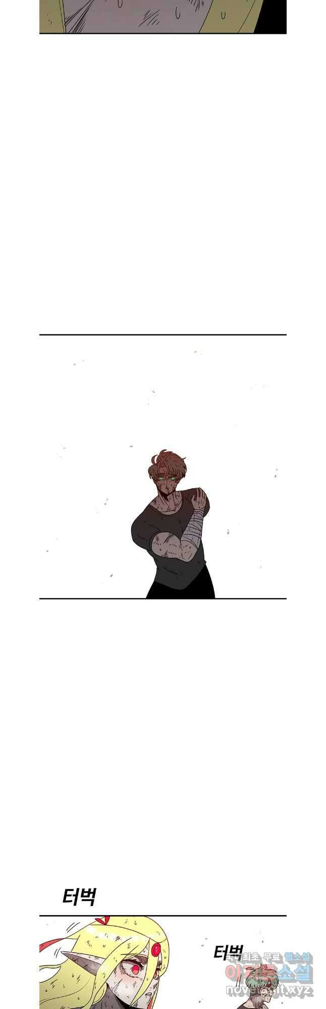 시간이 머문 집 시즌3 100화 10