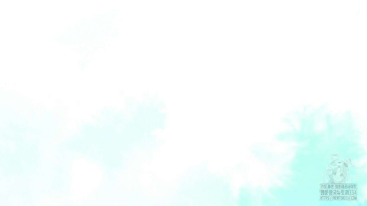 떠난 악녀를 찾지 마세요 61화 28