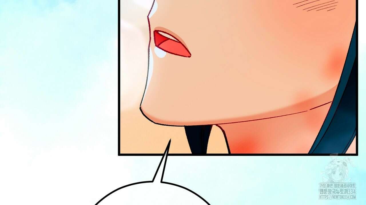 떠난 악녀를 찾지 마세요 61화 30