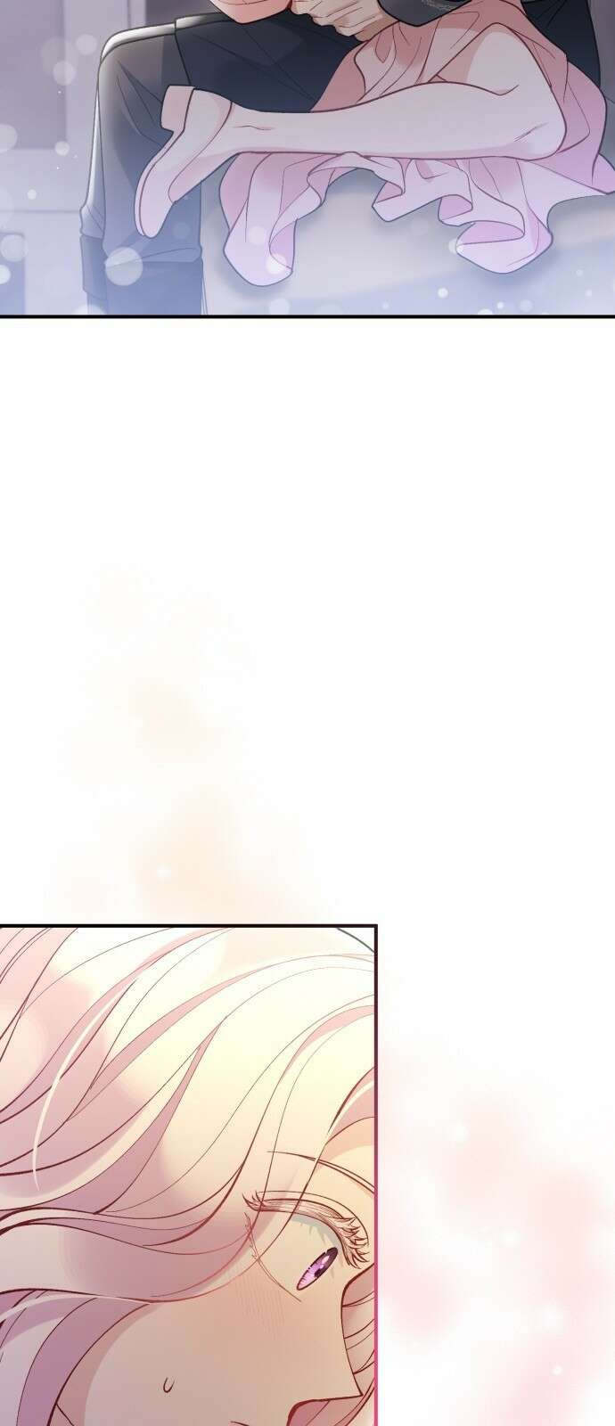 꽃이 삼킨 짐승 3화 2