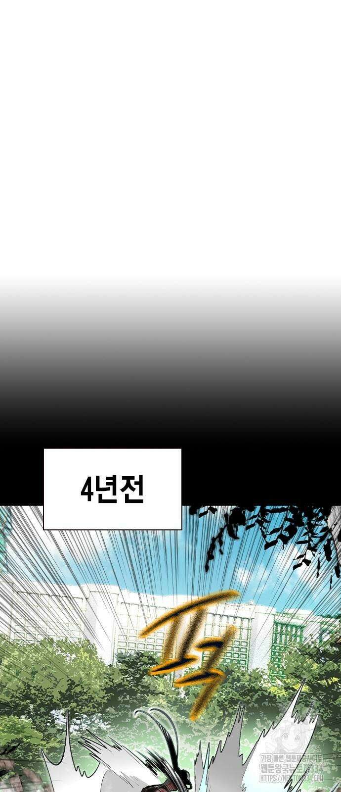 정글쥬스 시즌2 42화 17
