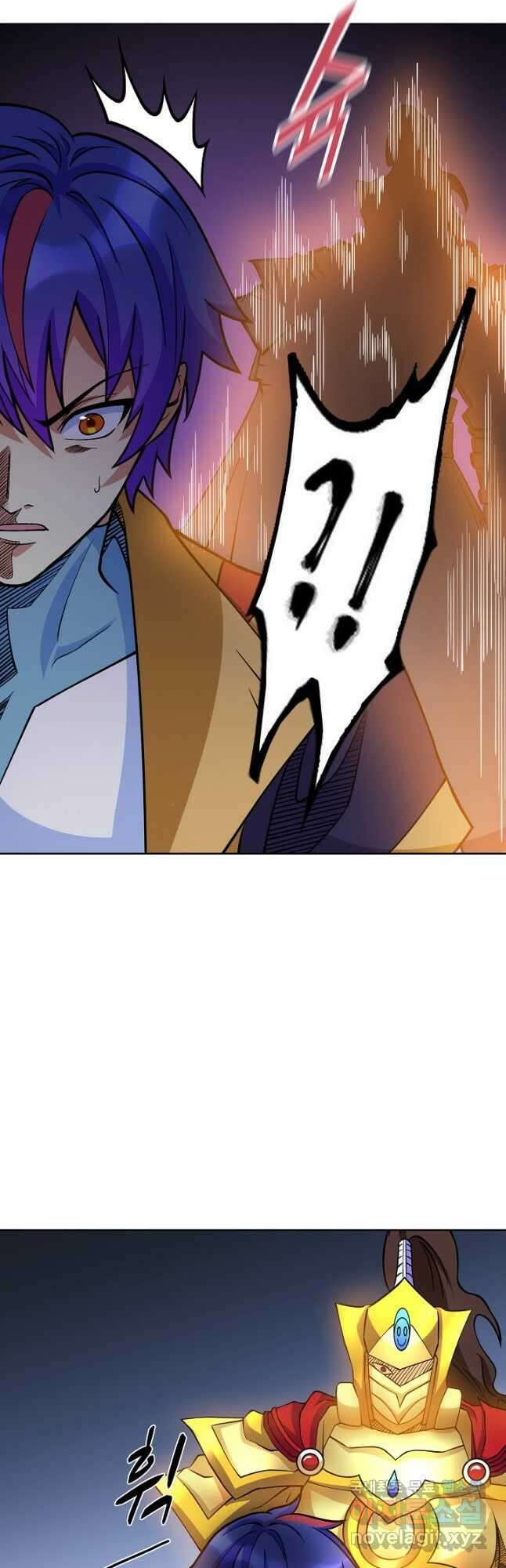 무도독존 425화 31