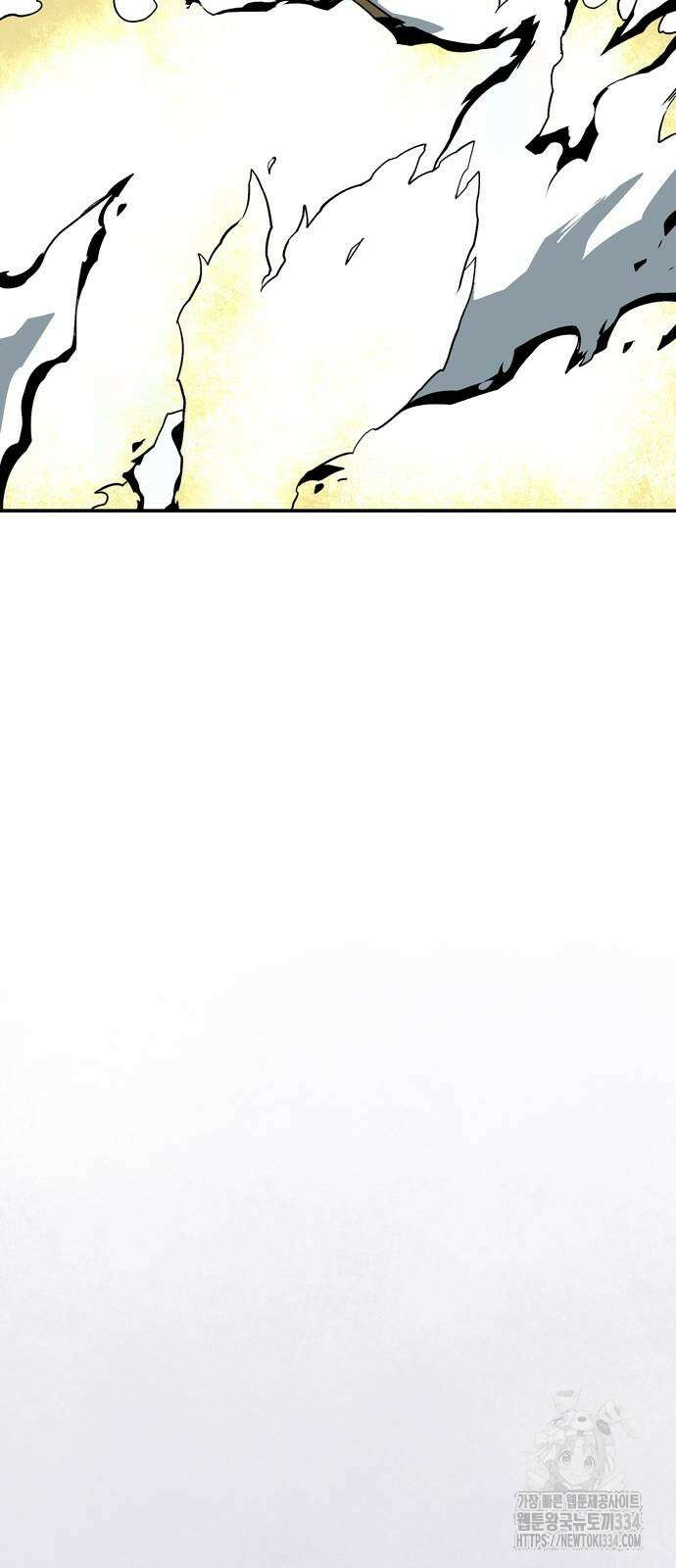 마왕까지 한 걸음 154화 7
