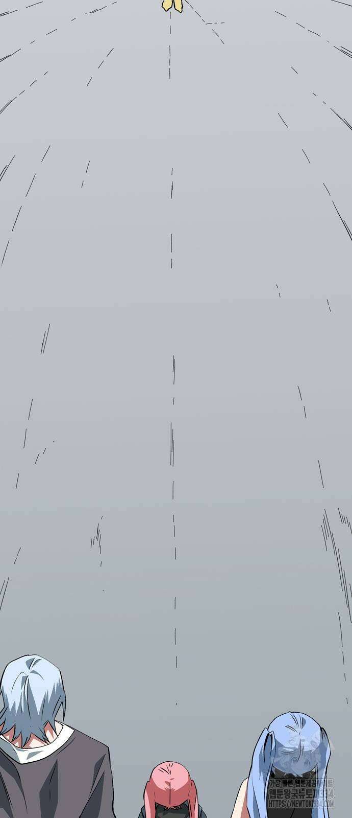 마왕까지 한 걸음 154화 9