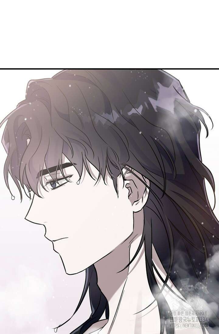 내 친구가 마왕이 될 것 같다 2화 78