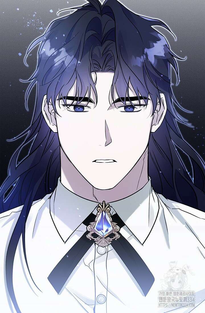 내 친구가 마왕이 될 것 같다 2화 117