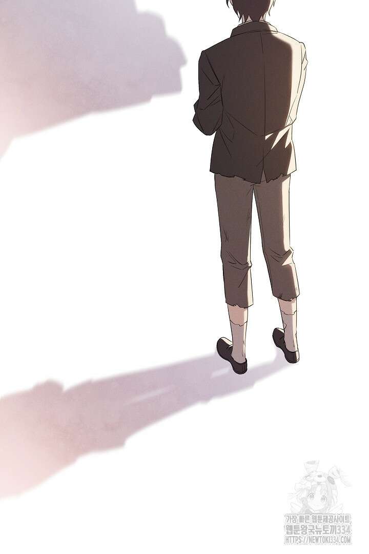 집착은 다정하고 집요하게 1화 10