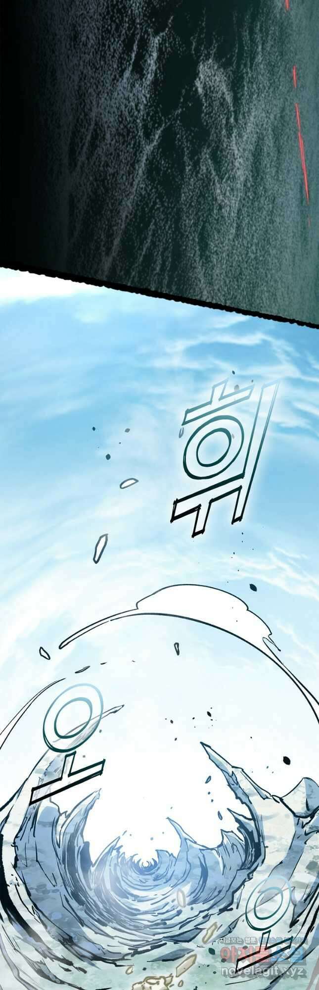 초초수련천년 97화 46
