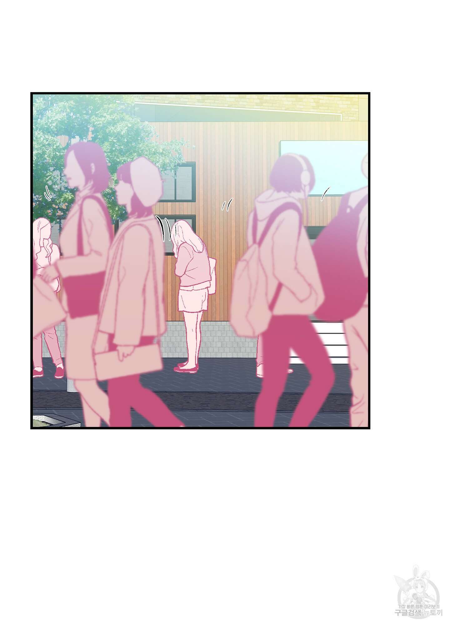 창문 속 남자 37화 3
