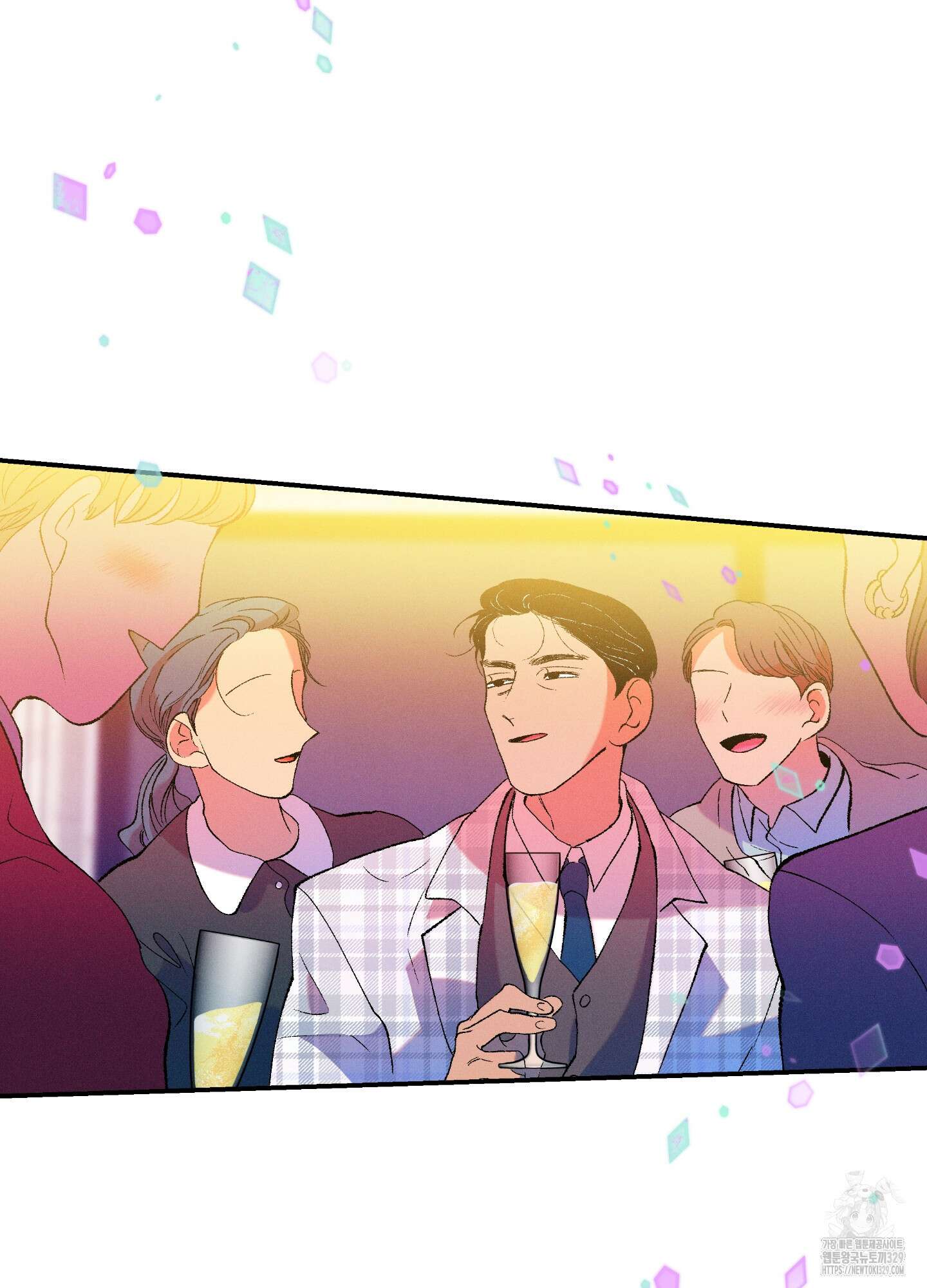 창문 속 남자 47화 9