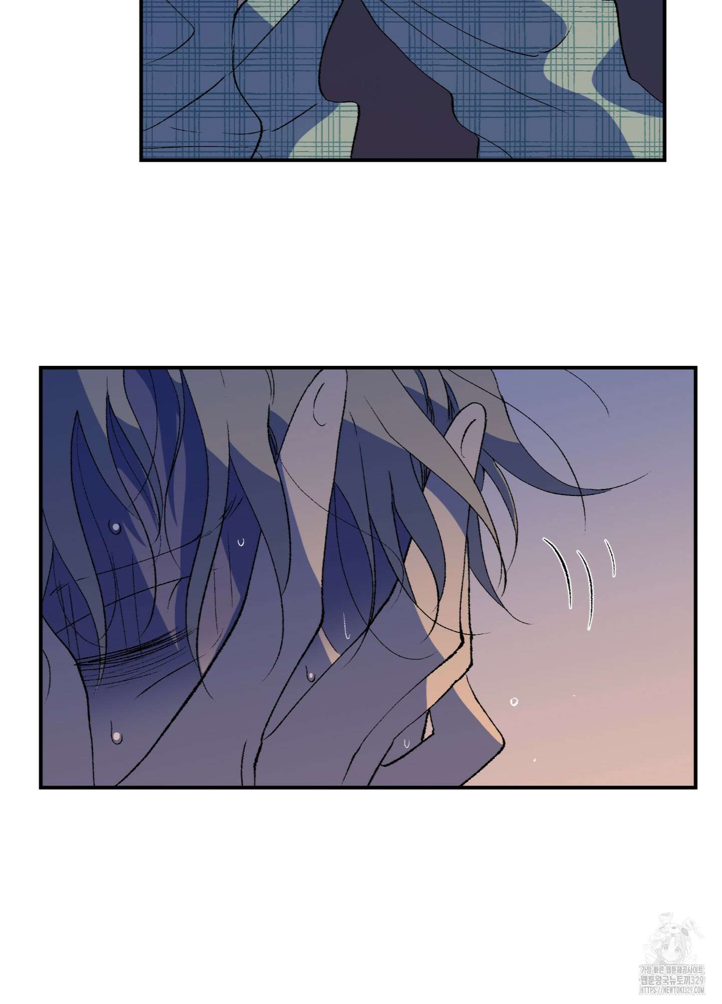 창문 속 남자 47화 15