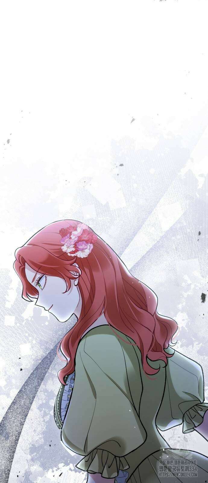 꽃이 삼킨 짐승 8화 13