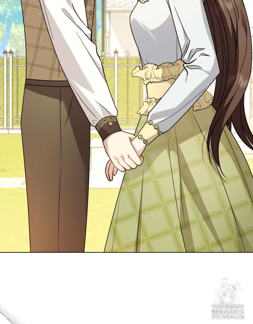 참아주세요, 대공 101화 51
