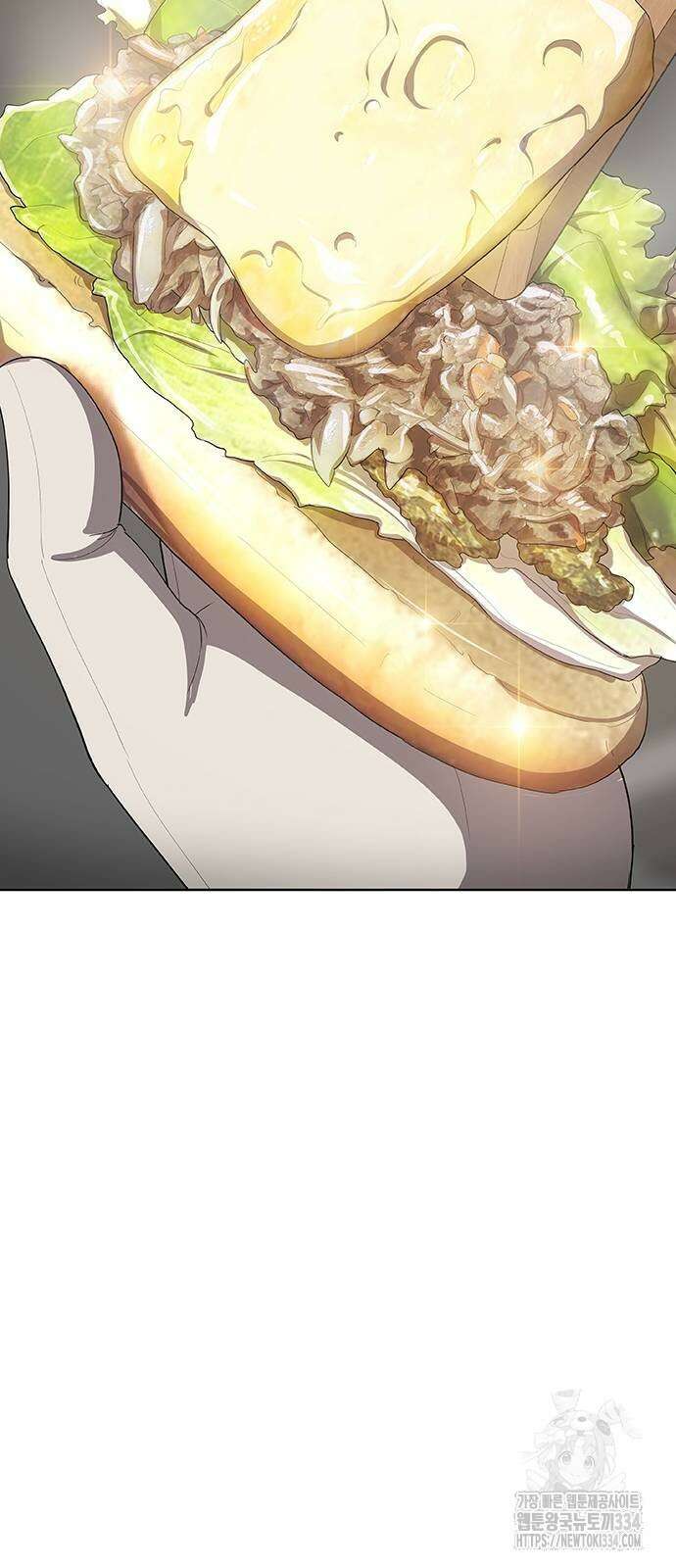 이세계 강셰프 27화 29