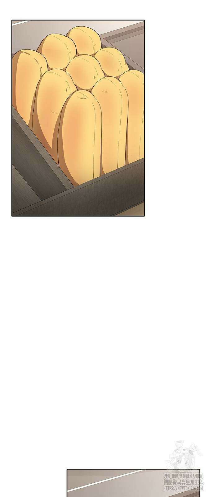 이세계 강셰프 27화 73