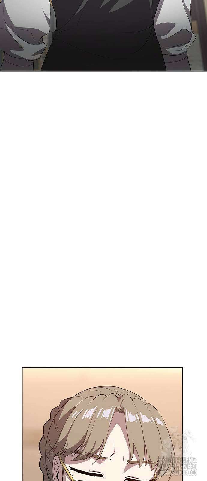 이세계 강셰프 27화 102