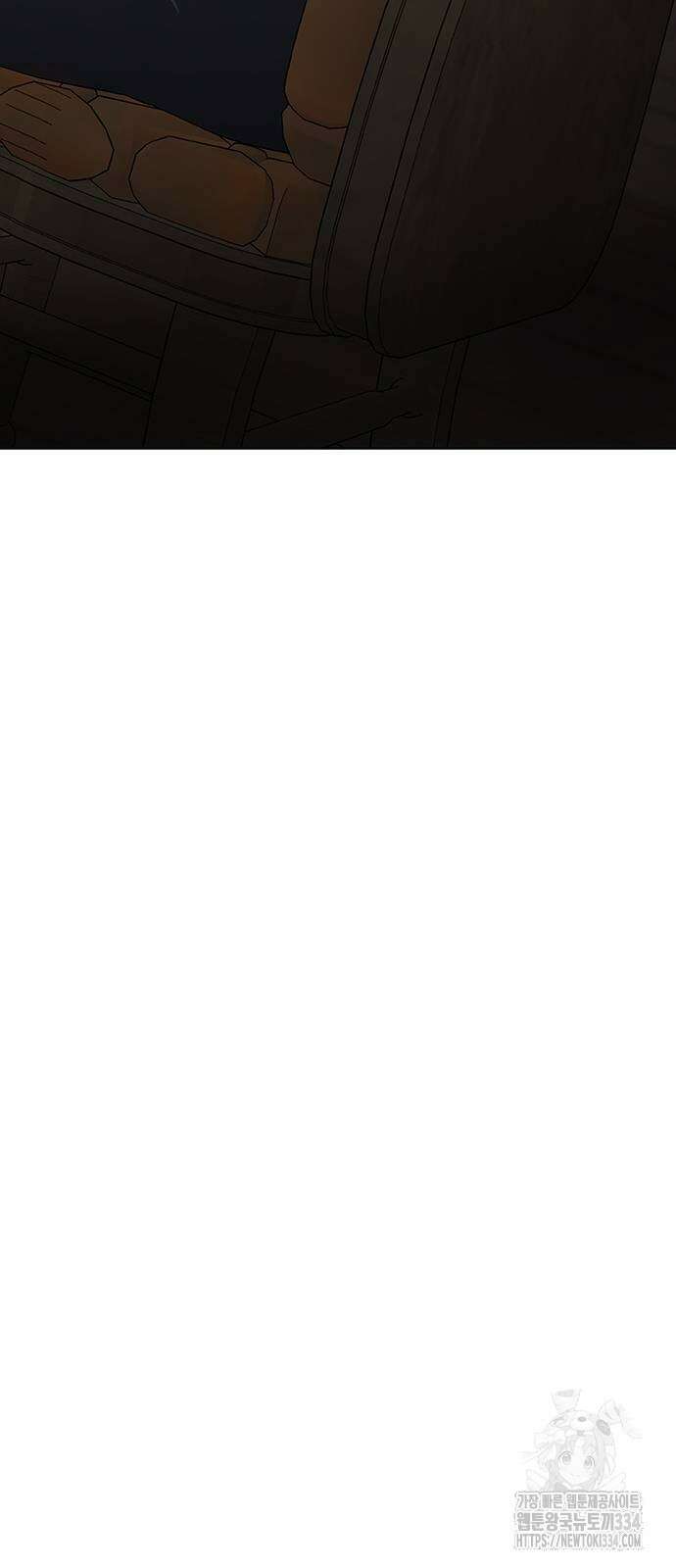 이세계 강셰프 27화 105