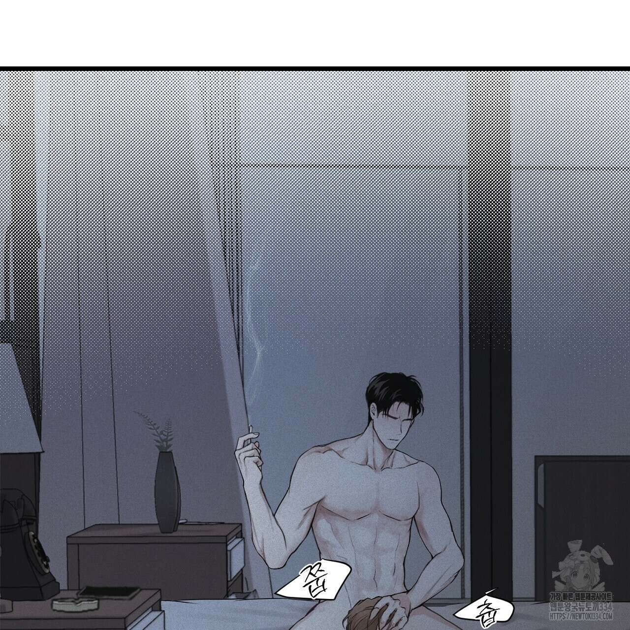 프로젝션 1화 9