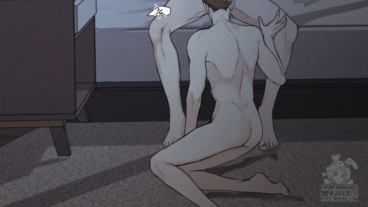 프로젝션 1화 10
