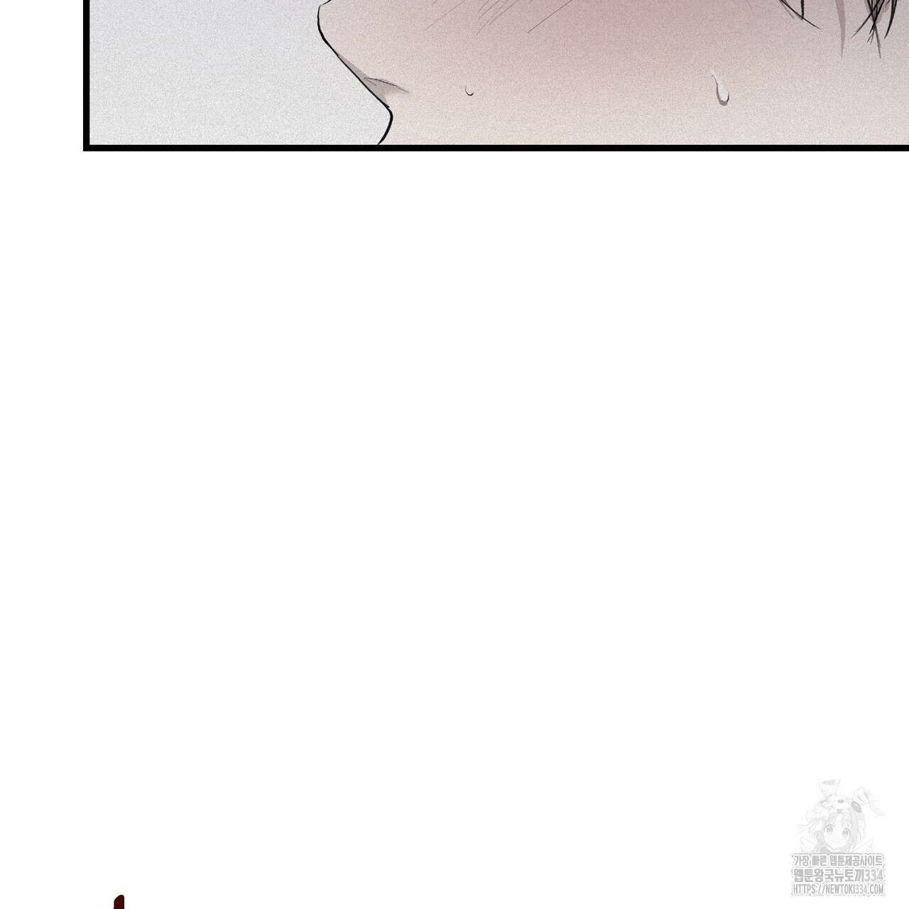 프로젝션 1화 15