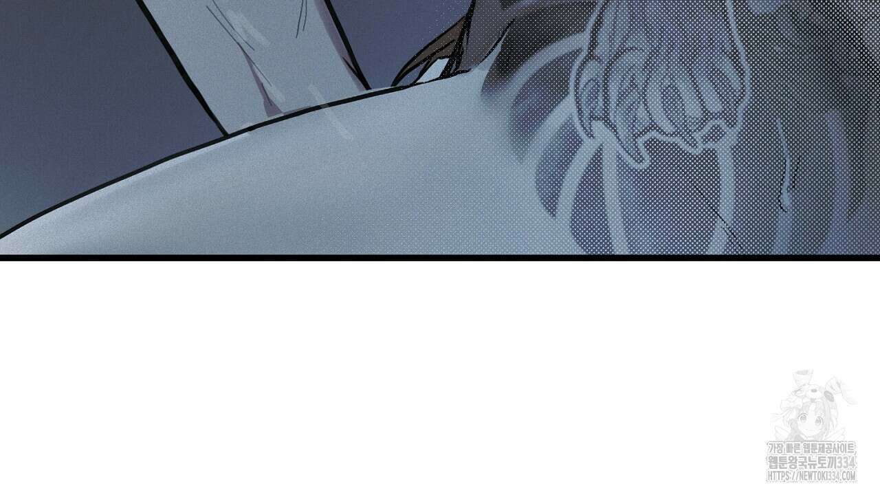 프로젝션 1화 18