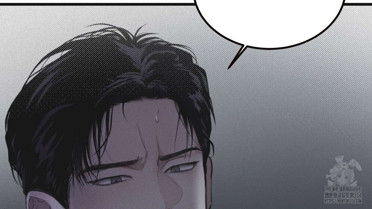 프로젝션 1화 21