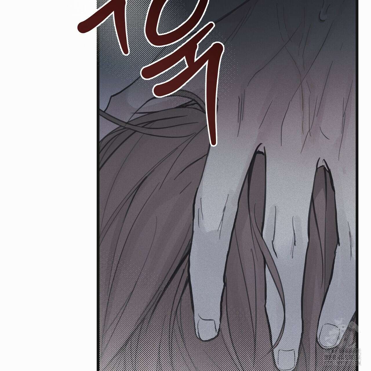 프로젝션 1화 24
