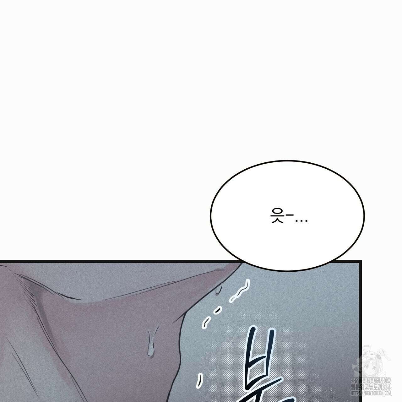 프로젝션 1화 26