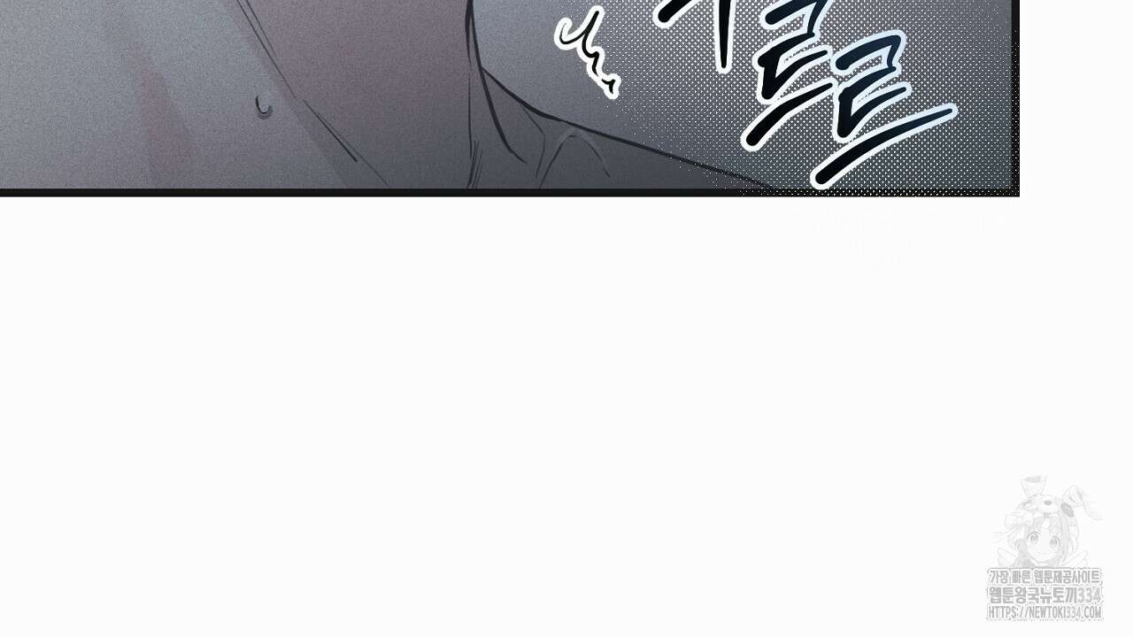 프로젝션 1화 27
