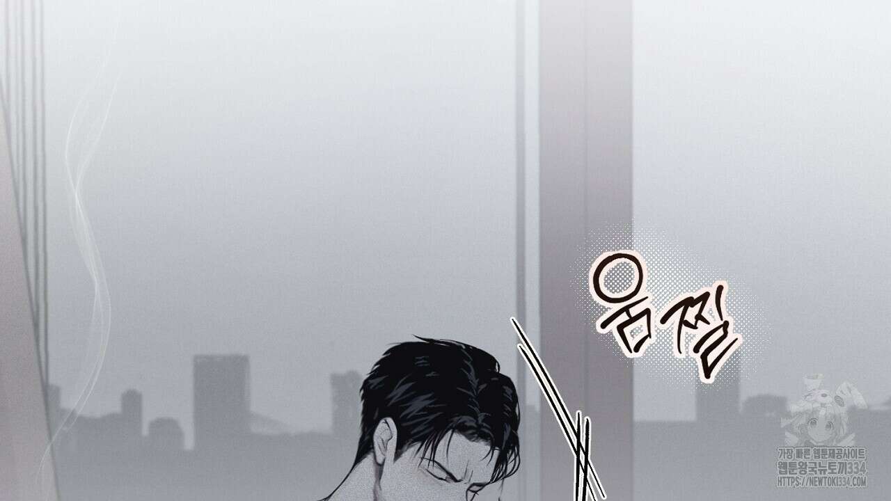 프로젝션 1화 29