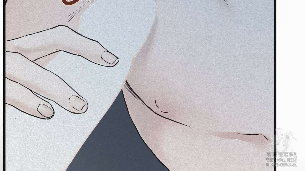 프로젝션 1화 33