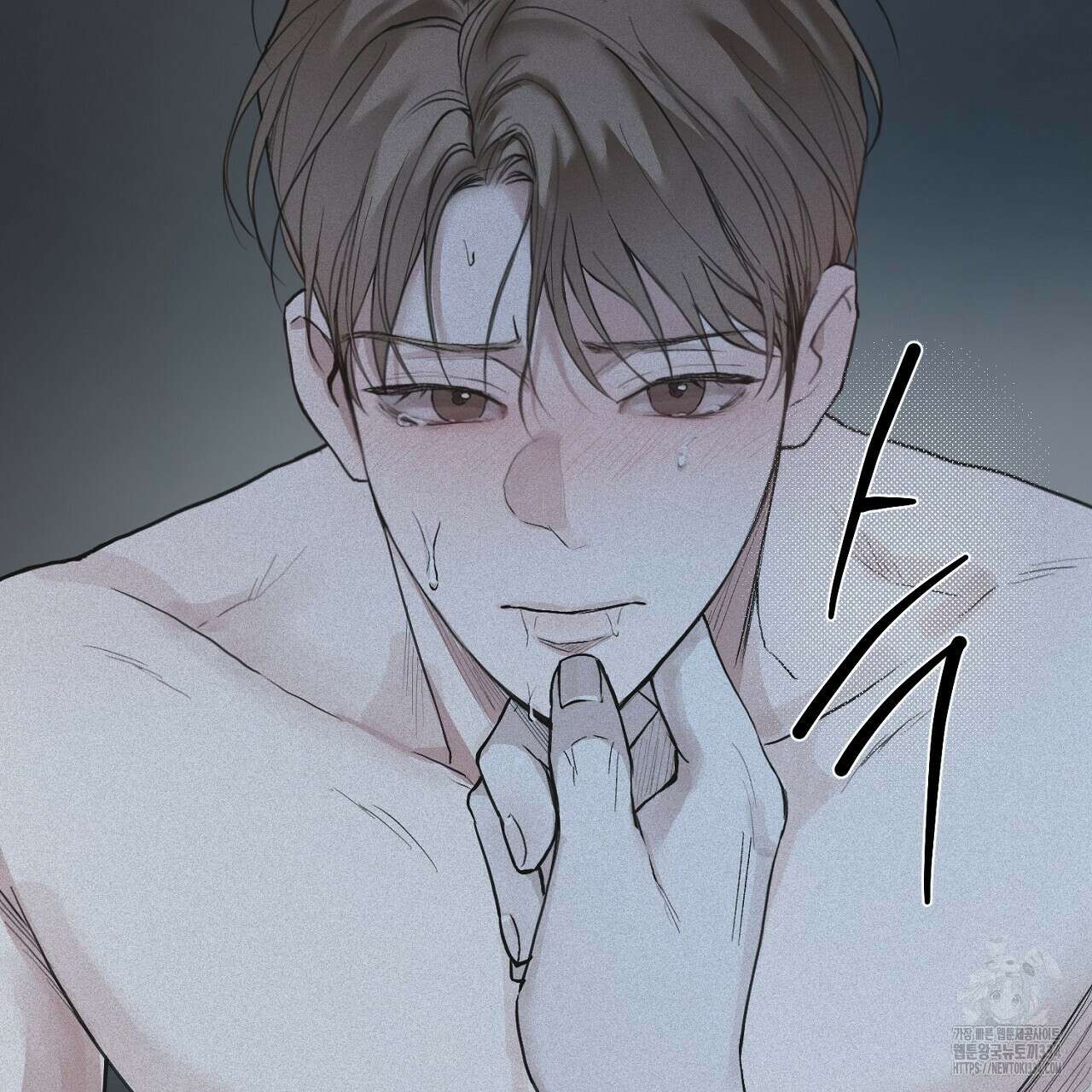 프로젝션 1화 36