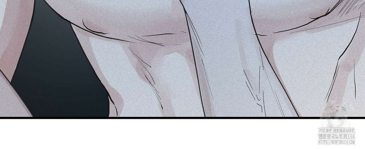 프로젝션 1화 37