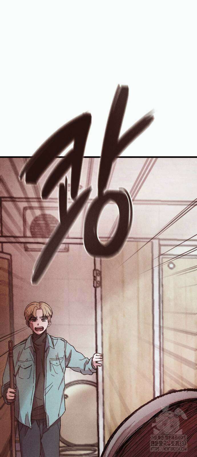 205호 고은혜 4화 76