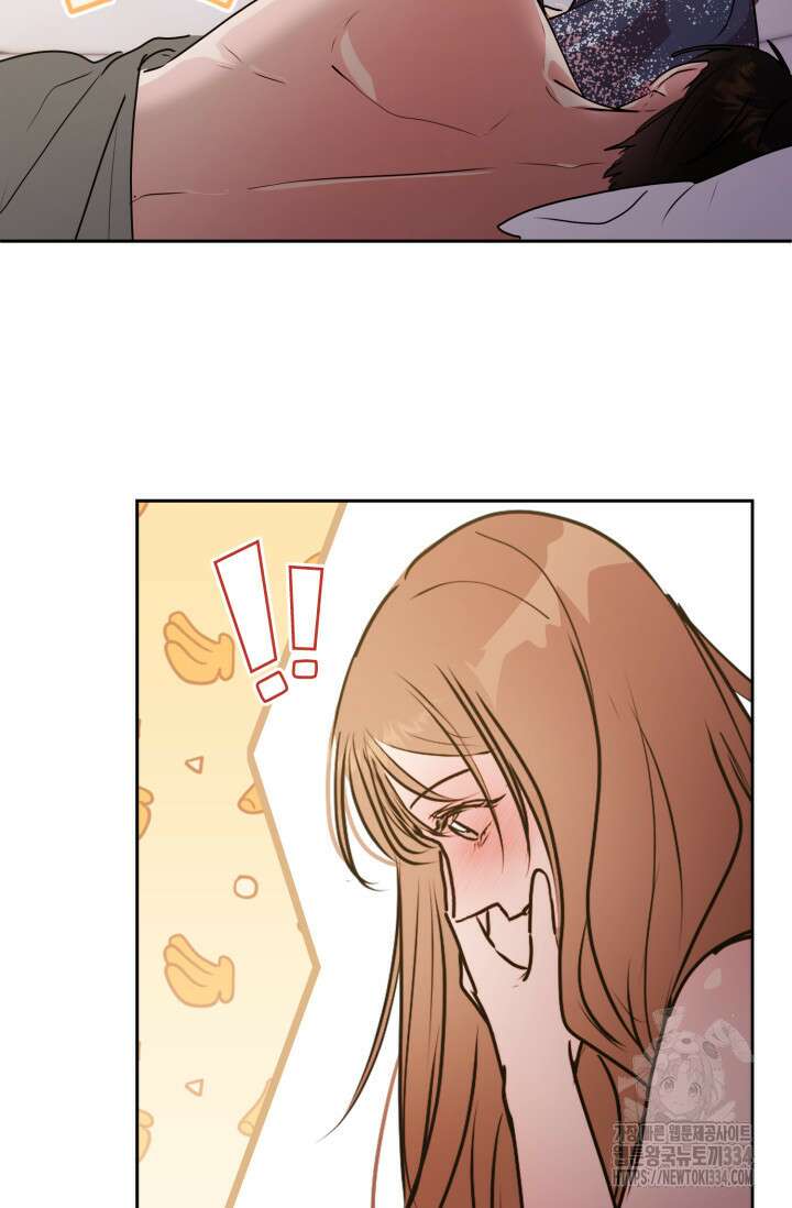 아주 작은 방울 27화 11