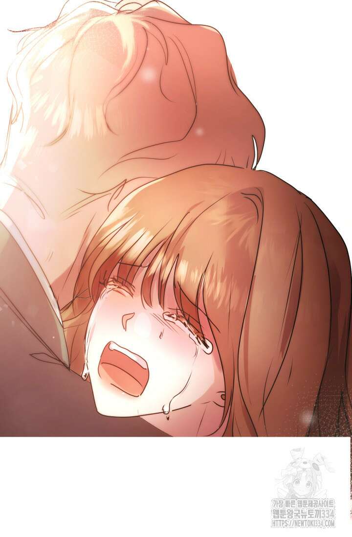 아주 작은 방울 27화 93