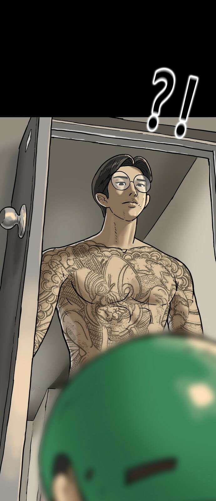 배달왕 1화 40