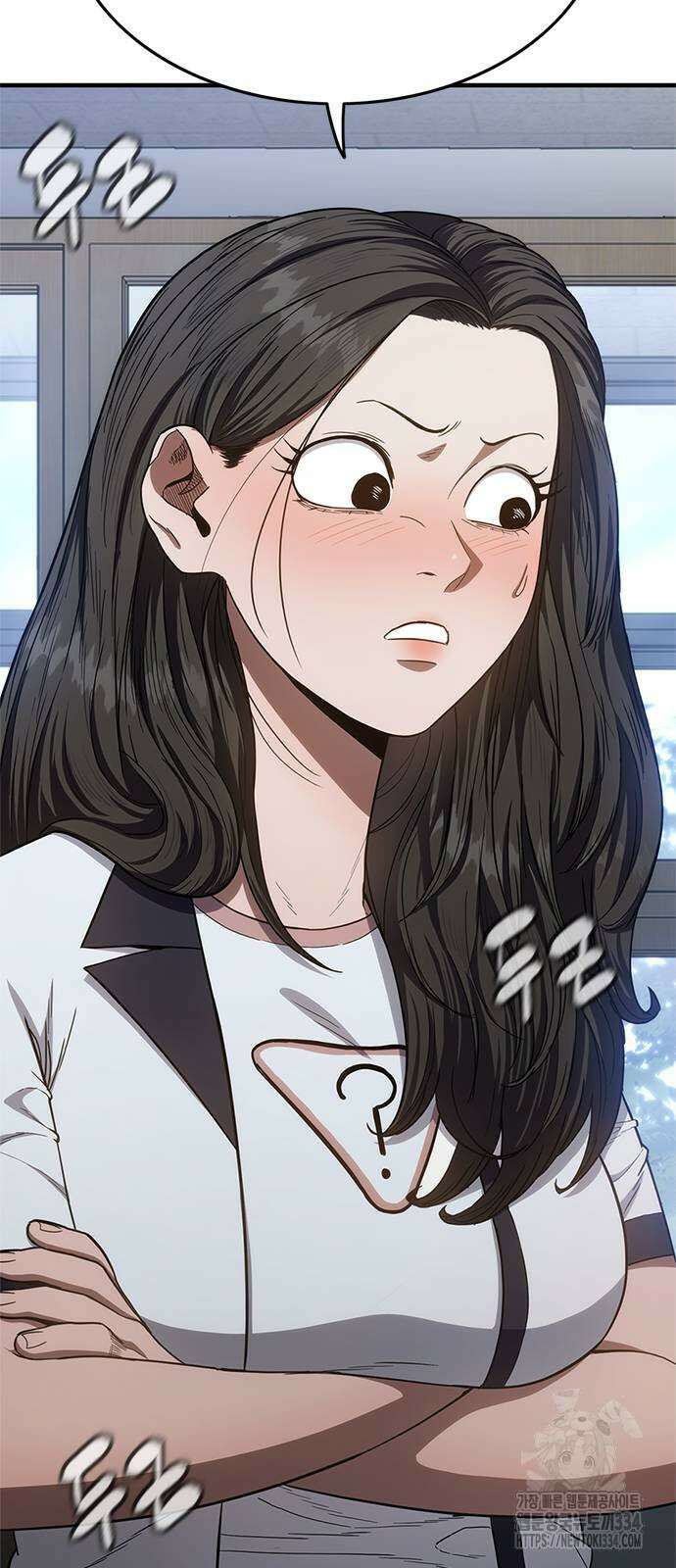 먹뀌싸 19화 56