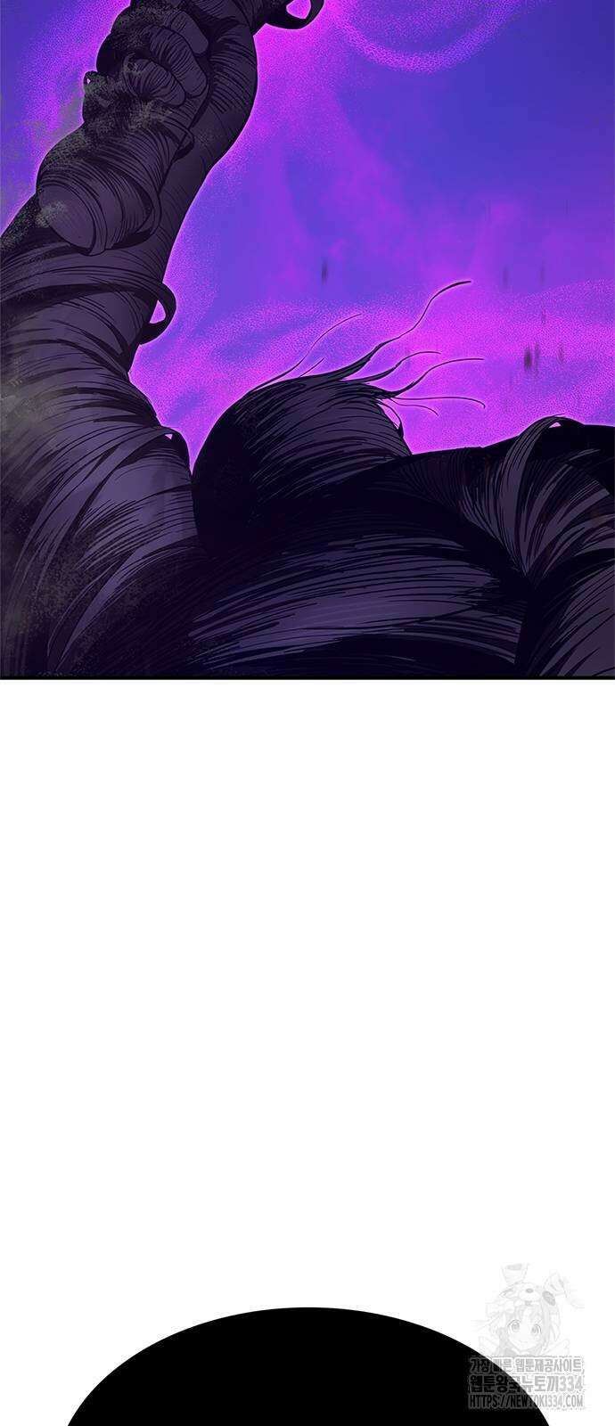 먹뀌싸 19화 94